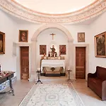 Quinta De Sao Thiago 4*