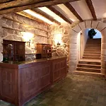Quinta De Sao Thiago سينترا