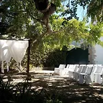 Quinta De Sao Thiago سينترا