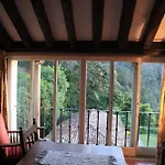 Quinta De Sao Thiago Pensionat 4*